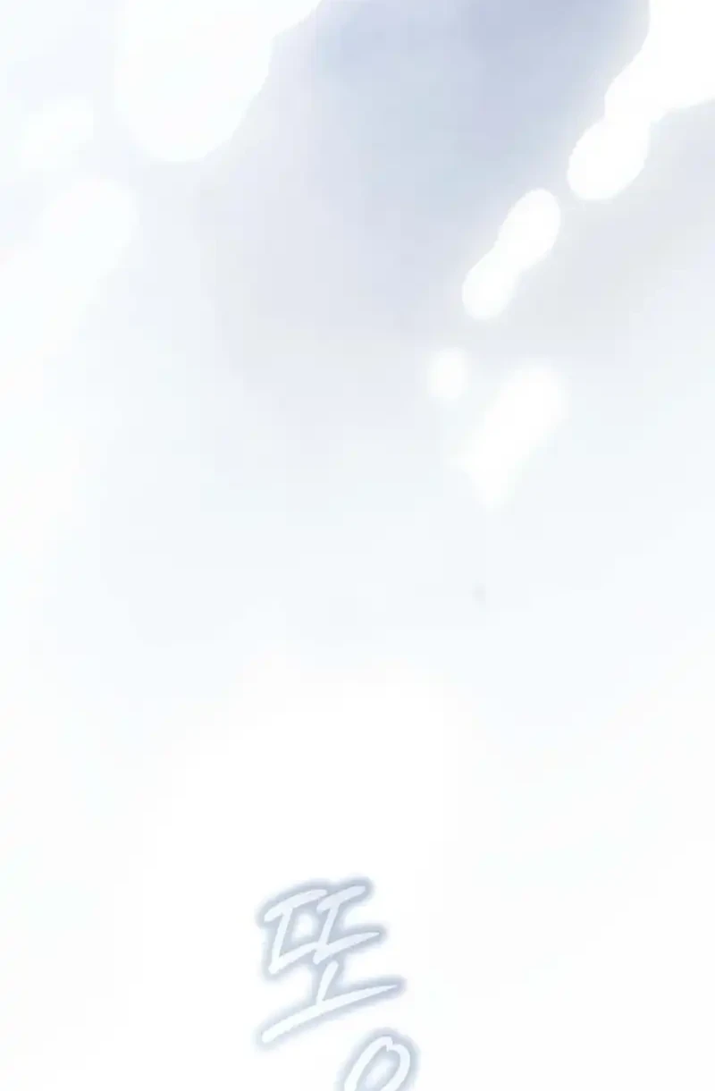 Reincarnated as a Genius Prodigy of a Prestigious Family Chapter 106 Gambar 75