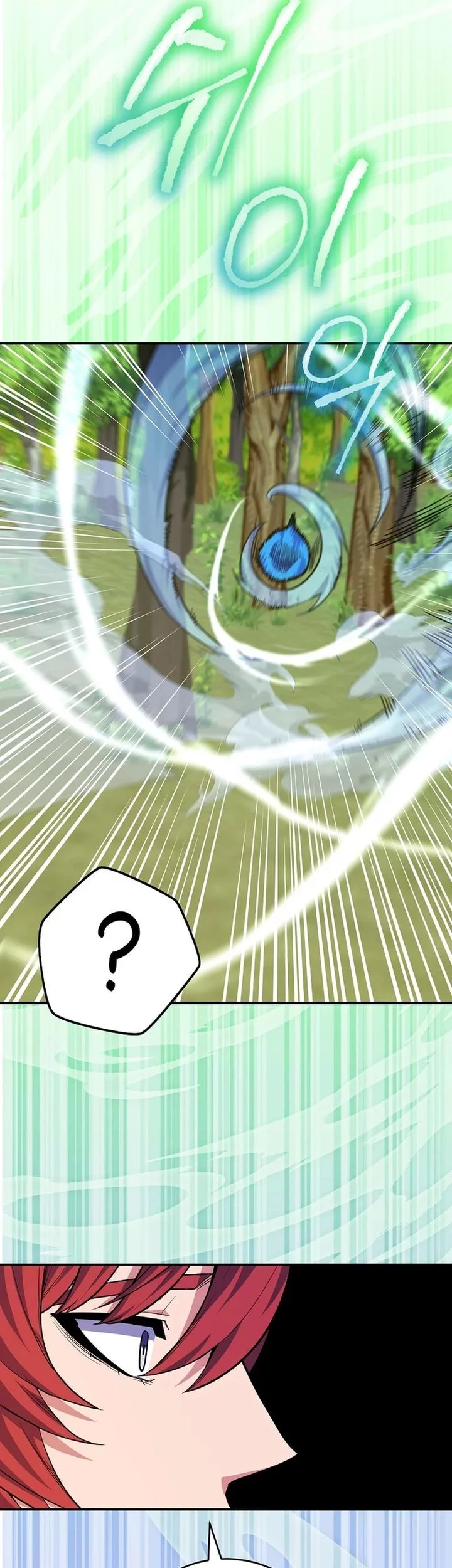 Reincarnated as a Genius Prodigy of a Prestigious Family Chapter 61 Gambar 71