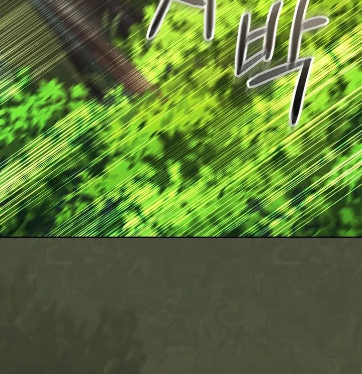 Reincarnated as a Genius Prodigy of a Prestigious Family Chapter 61 Gambar 18