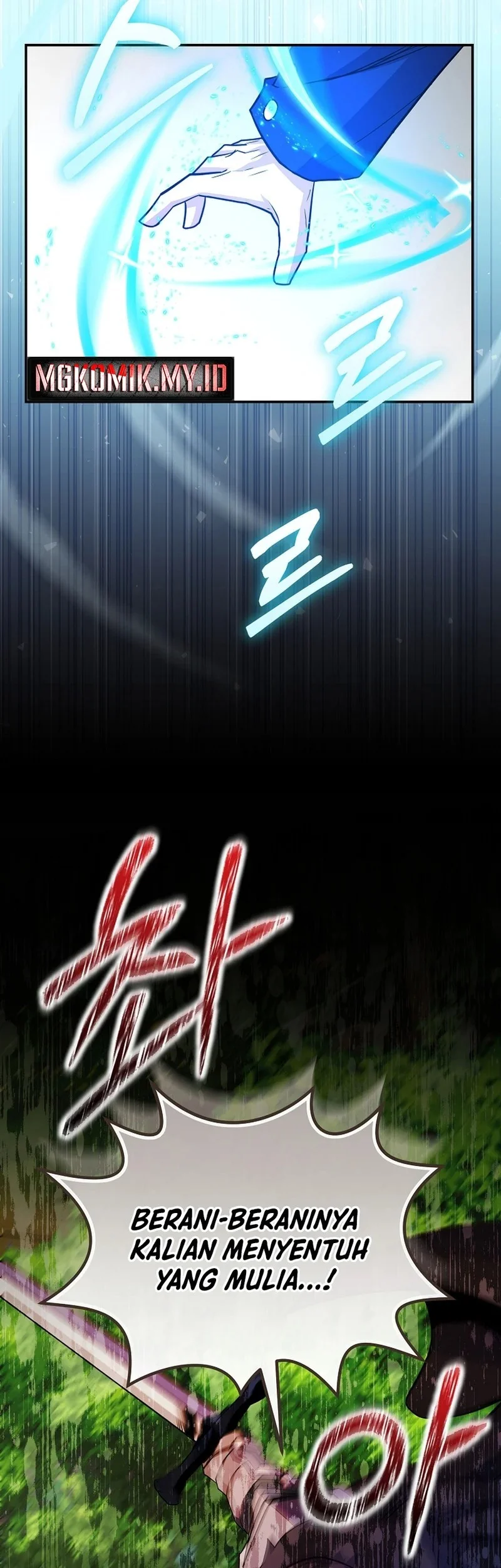 Reincarnated as a Genius Prodigy of a Prestigious Family Chapter 64 Gambar 5