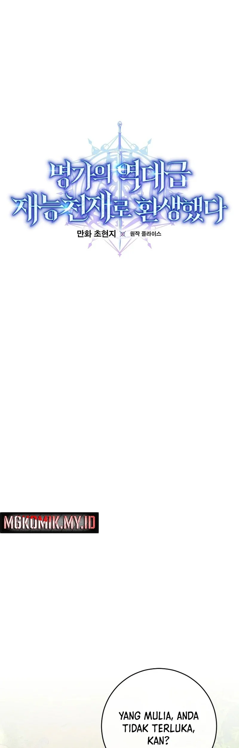 Reincarnated as a Genius Prodigy of a Prestigious Family Chapter 64 Gambar 10