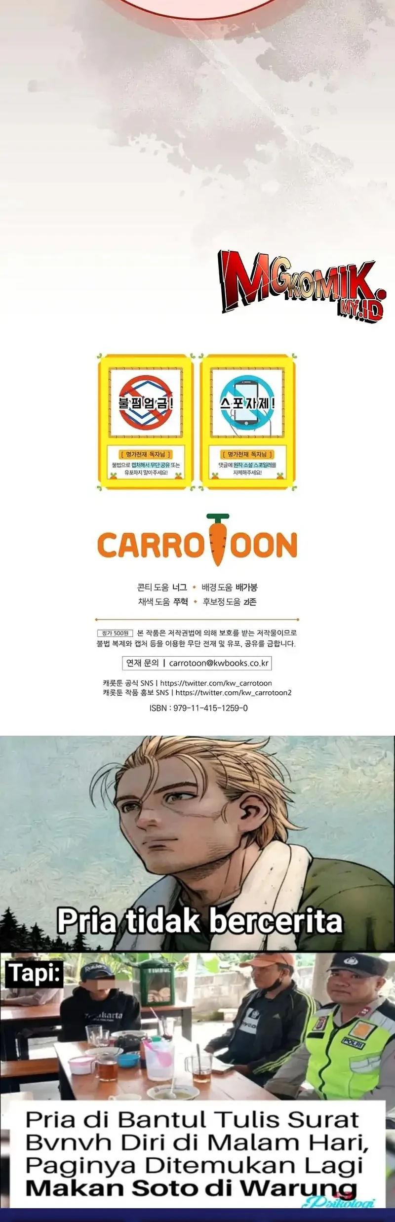 Reincarnated as a Genius Prodigy of a Prestigious Family Chapter 70 Gambar 63