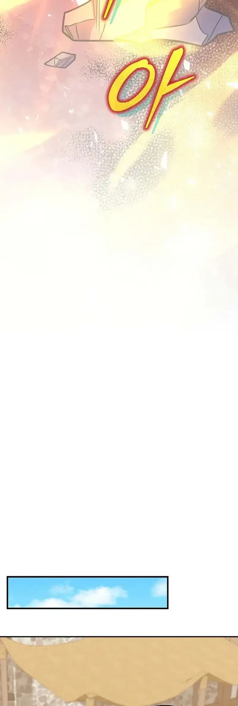 Reincarnated as a Genius Prodigy of a Prestigious Family Chapter 70 Gambar 12