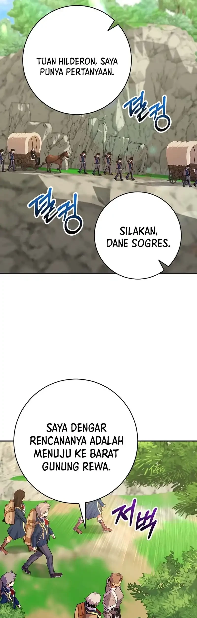 Reincarnated as a Genius Prodigy of a Prestigious Family Chapter 71 Gambar 23