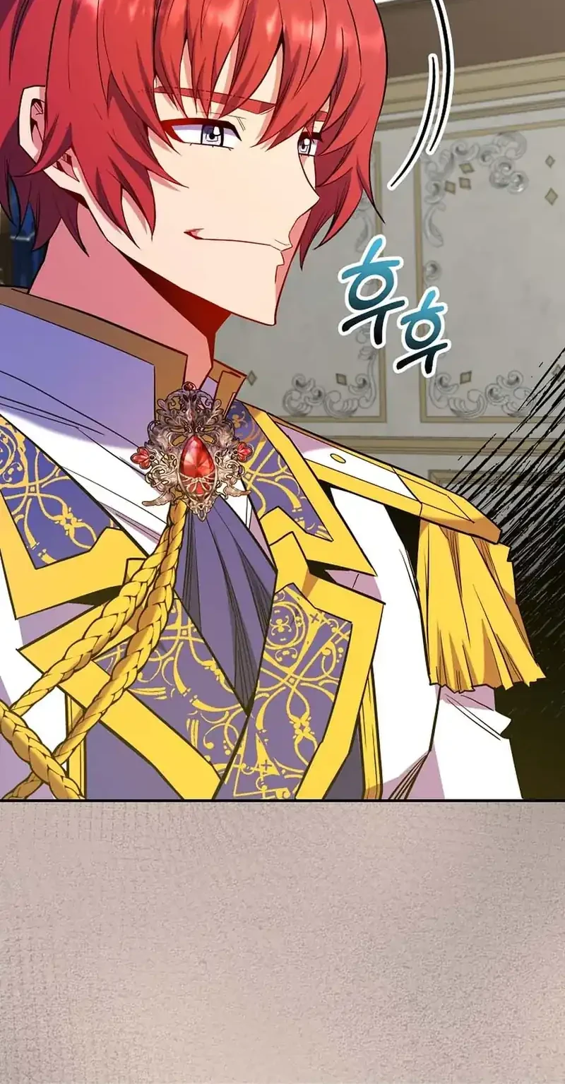 Manhwa Reincarnated as a Genius Prodigy of a Prestigious Family Chapter 71 gambar nomor 2