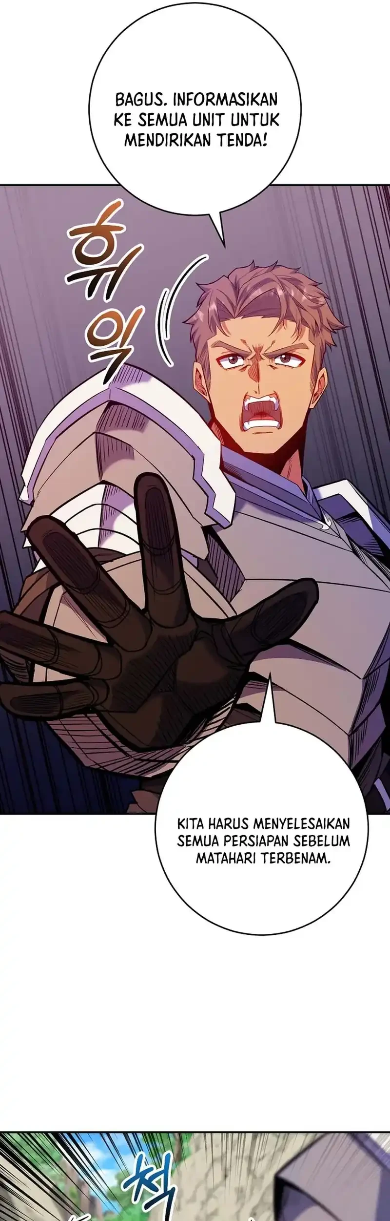 Reincarnated as a Genius Prodigy of a Prestigious Family Chapter 71 Gambar 39