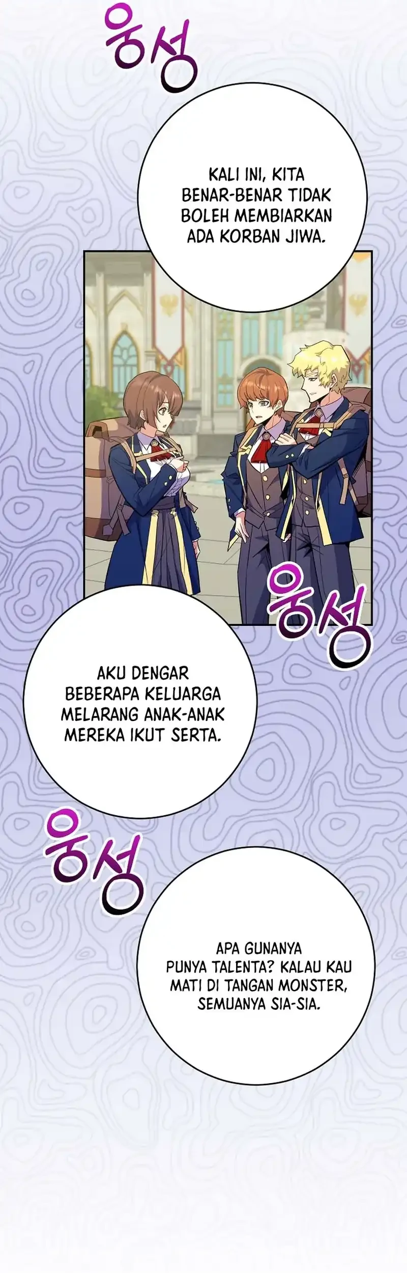 Reincarnated as a Genius Prodigy of a Prestigious Family Chapter 71 Gambar 7