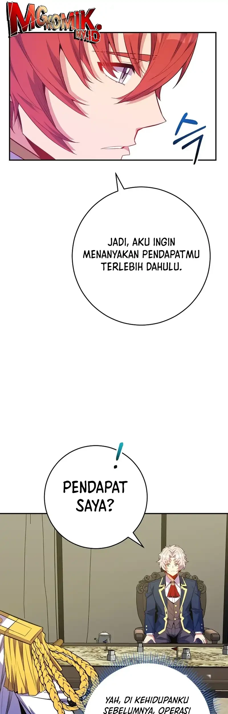 reincarnated as a genius prodigy of a prestigious family chapter 74 - Page 25