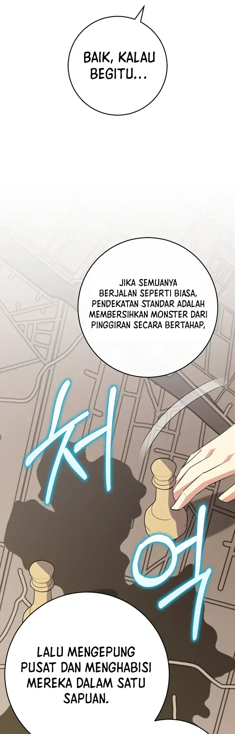 reincarnated as a genius prodigy of a prestigious family chapter 74 - Page 27