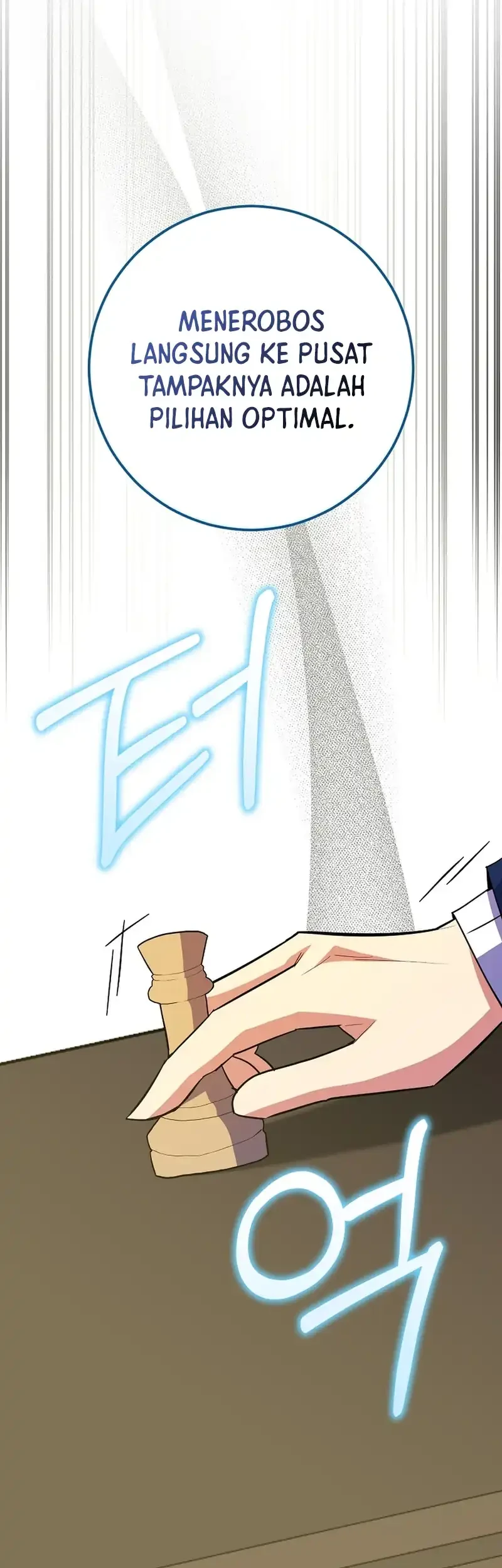 reincarnated as a genius prodigy of a prestigious family chapter 74 - Page 33