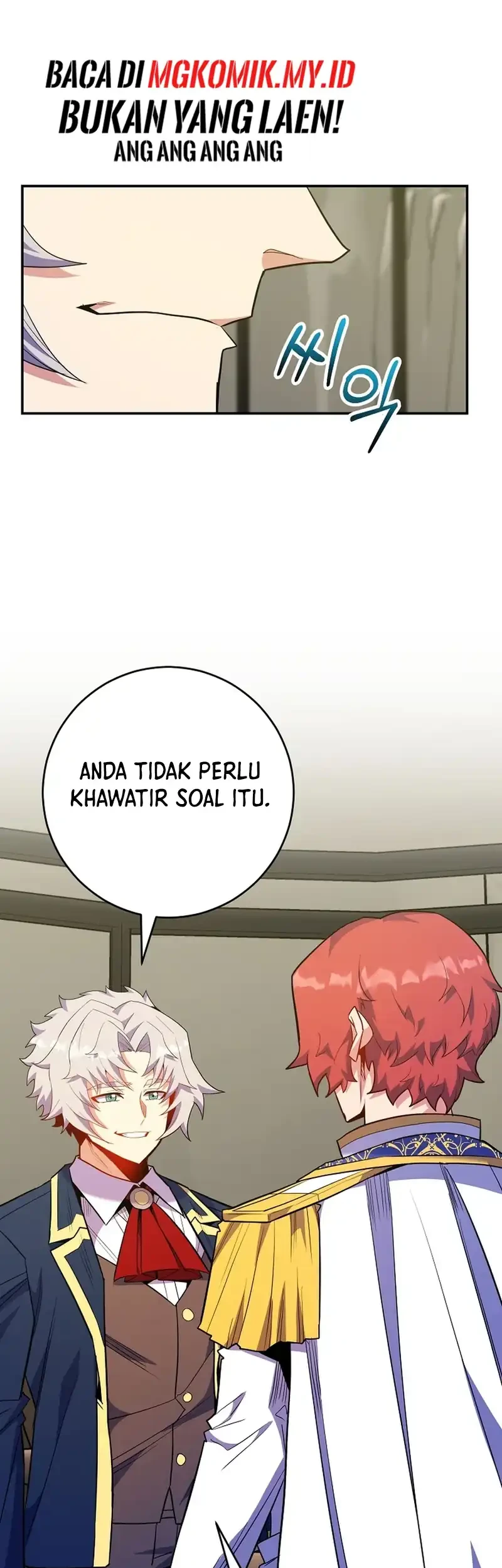 reincarnated as a genius prodigy of a prestigious family chapter 74 - Page 53