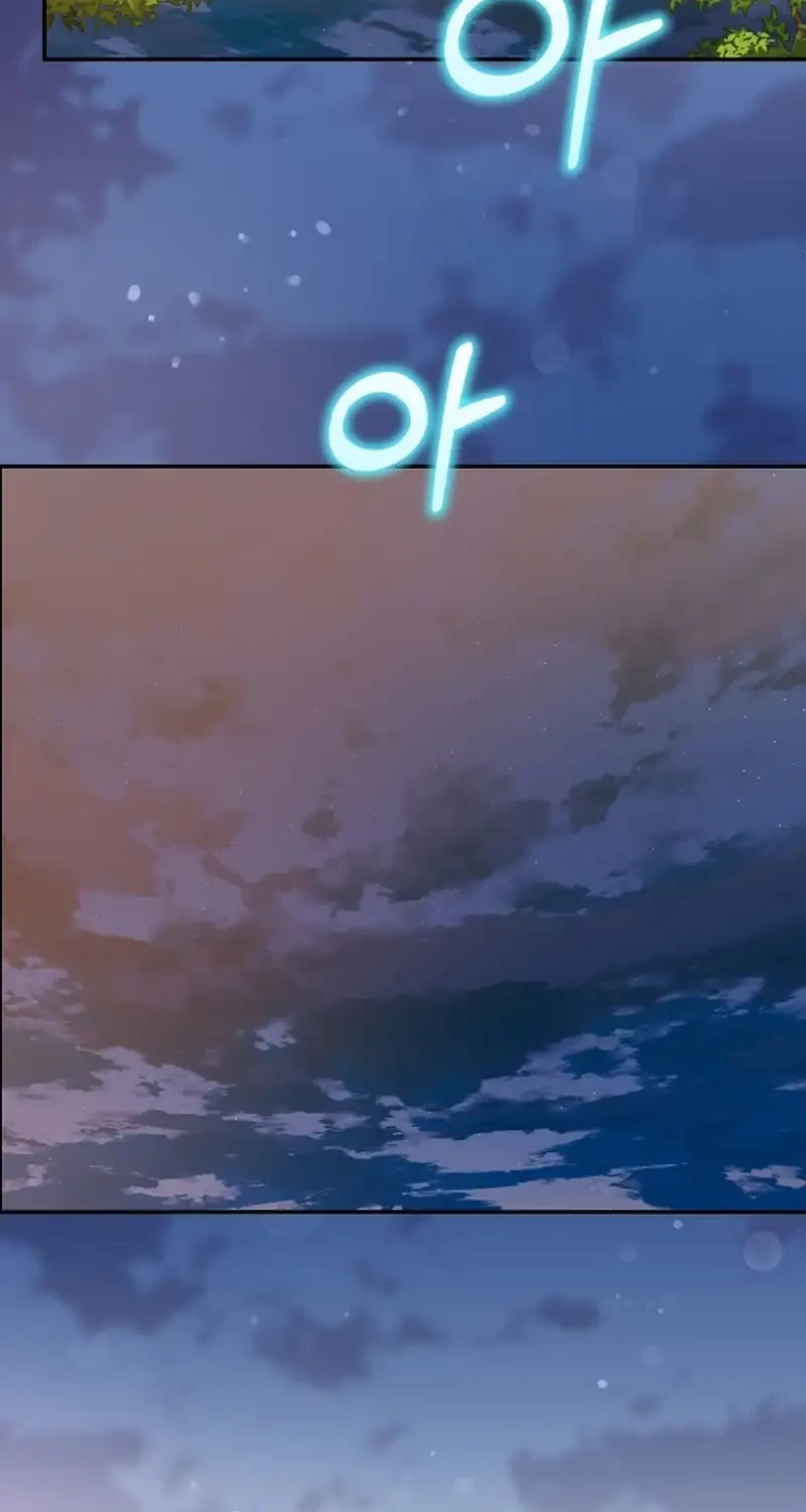 reincarnated as a genius prodigy of a prestigious family chapter 74 - Page 76