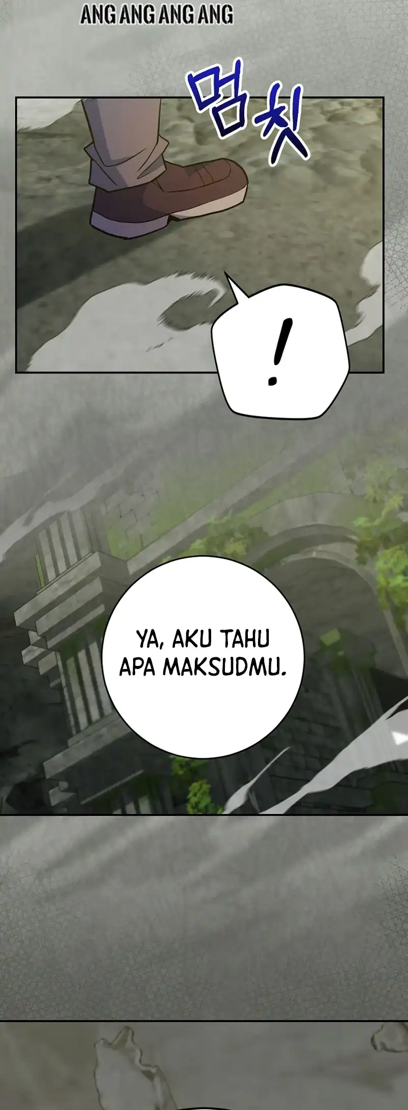 reincarnated as a genius prodigy of a prestigious family chapter 74 - Page 79