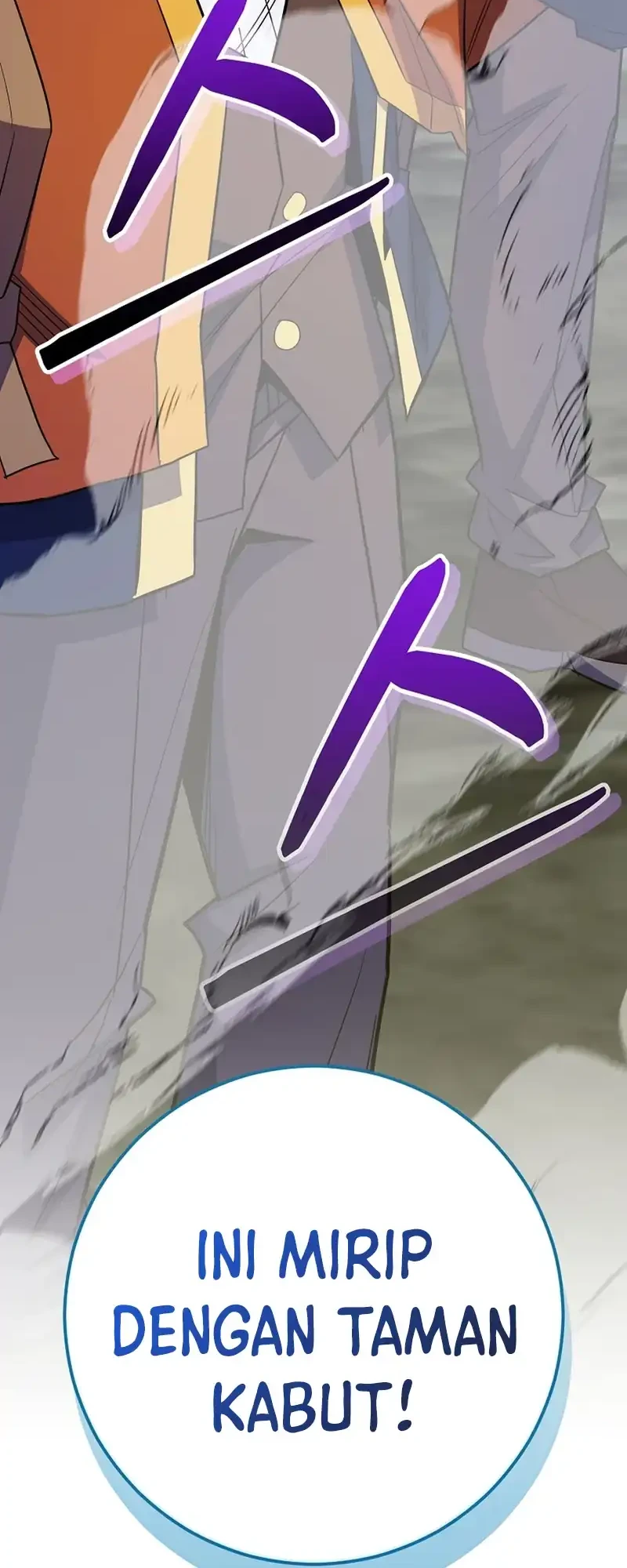 reincarnated as a genius prodigy of a prestigious family chapter 74 - Page 81