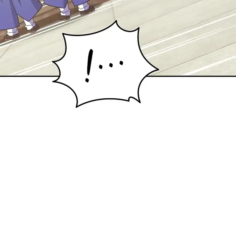 reincarnated as a genius prodigy of a prestigious family chapter 74 - Page 12