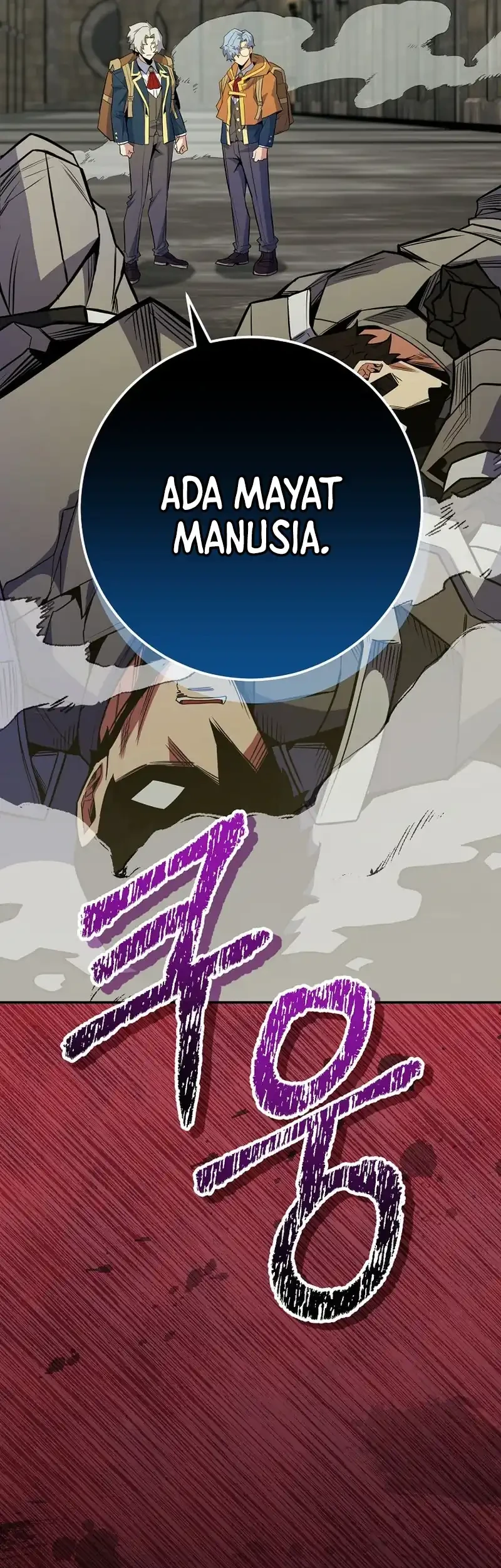 Reincarnated as a Genius Prodigy of a Prestigious Family Chapter 75 Gambar 18