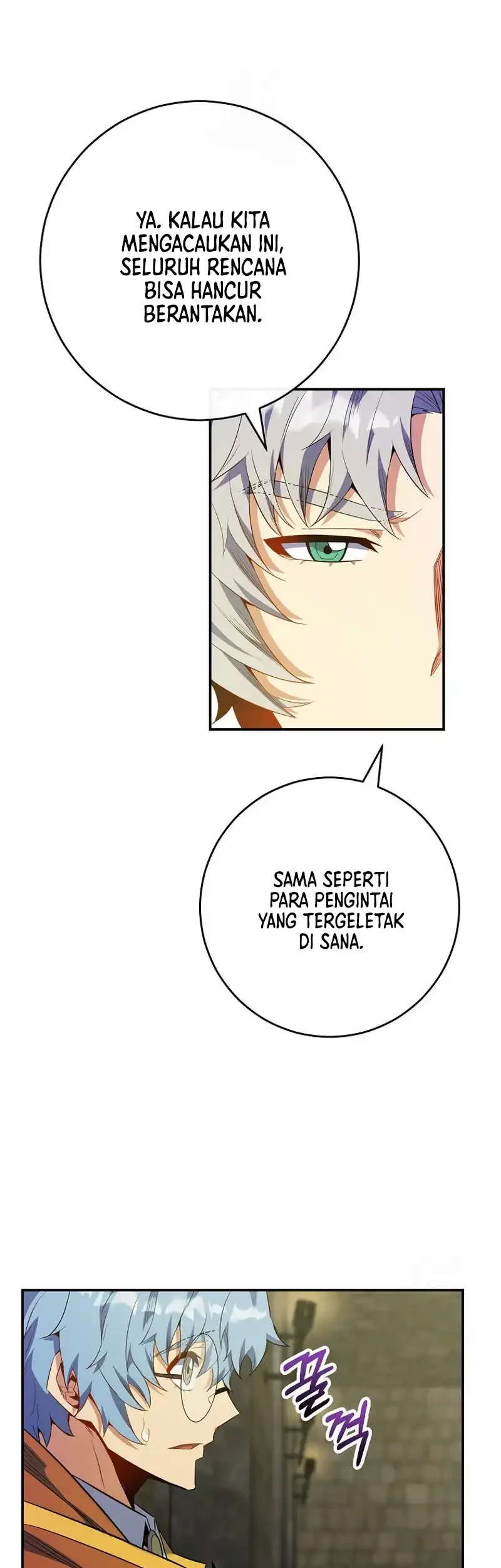 Reincarnated as a Genius Prodigy of a Prestigious Family Chapter 75 Gambar 42