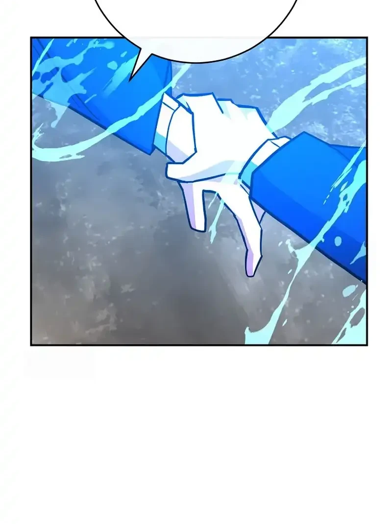 Reincarnated as a Genius Prodigy of a Prestigious Family Chapter 75 Gambar 59