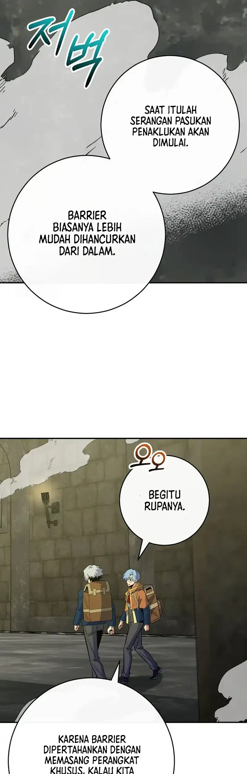 Reincarnated as a Genius Prodigy of a Prestigious Family Chapter 75 Gambar 62