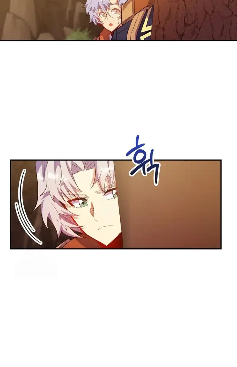 Reincarnated as a Genius Prodigy of a Prestigious Family Chapter 75 Gambar 75