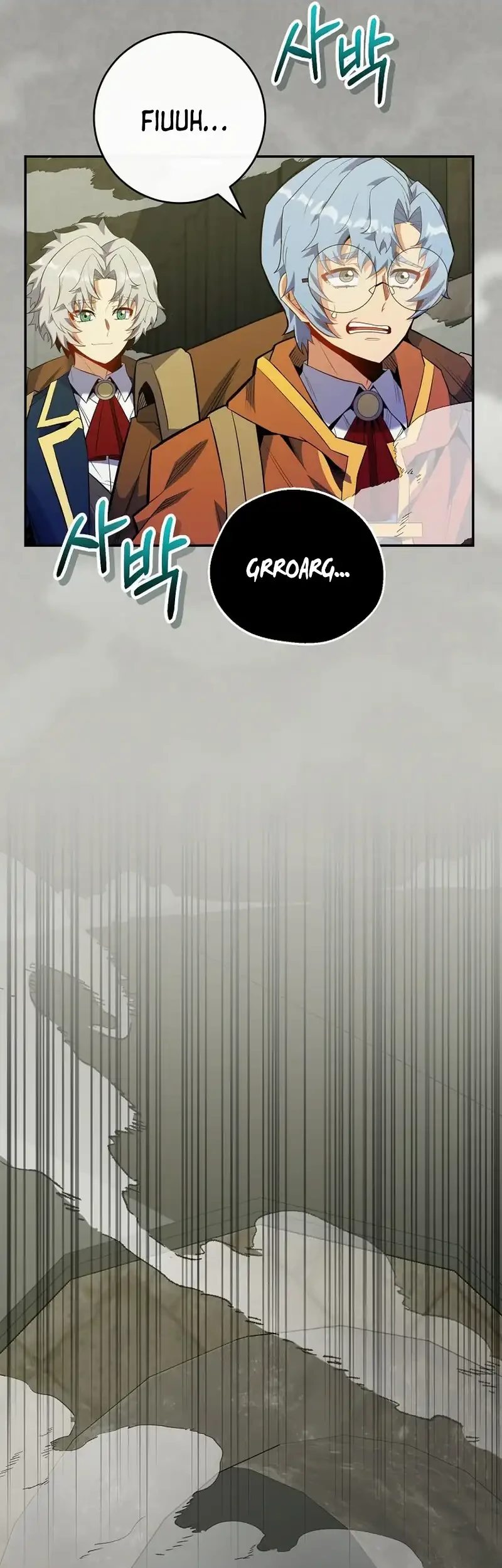 Reincarnated as a Genius Prodigy of a Prestigious Family Chapter 75 Gambar 5