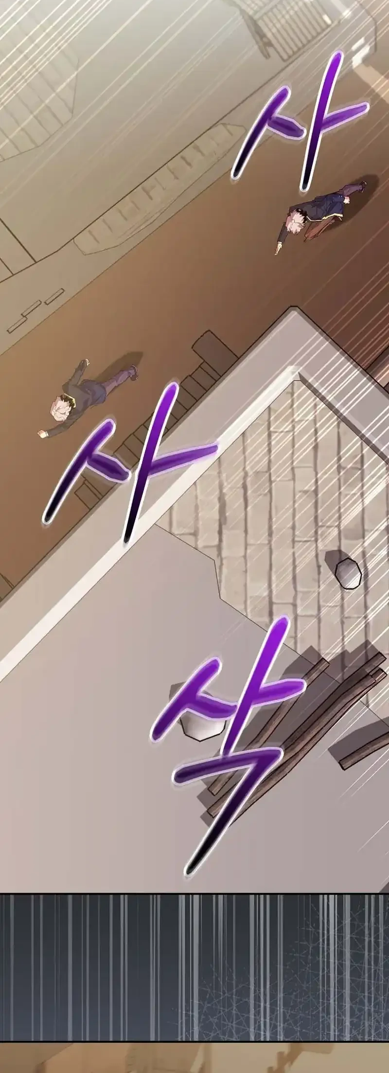 Reincarnated as a Genius Prodigy of a Prestigious Family Chapter 76 Gambar 20