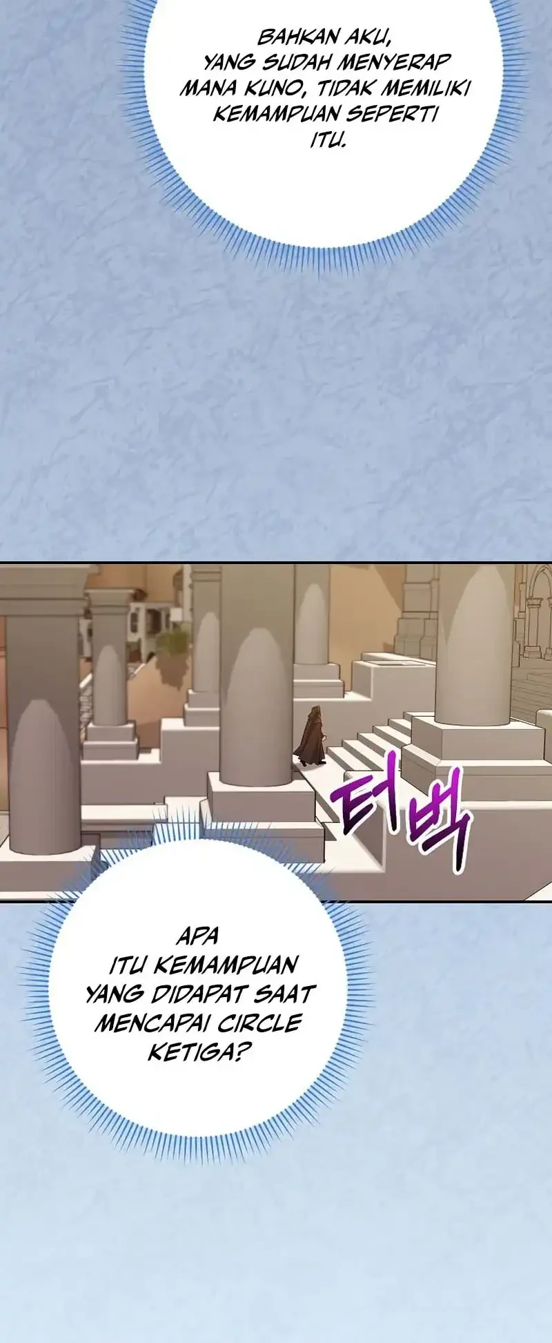 Reincarnated as a Genius Prodigy of a Prestigious Family Chapter 76 Gambar 24