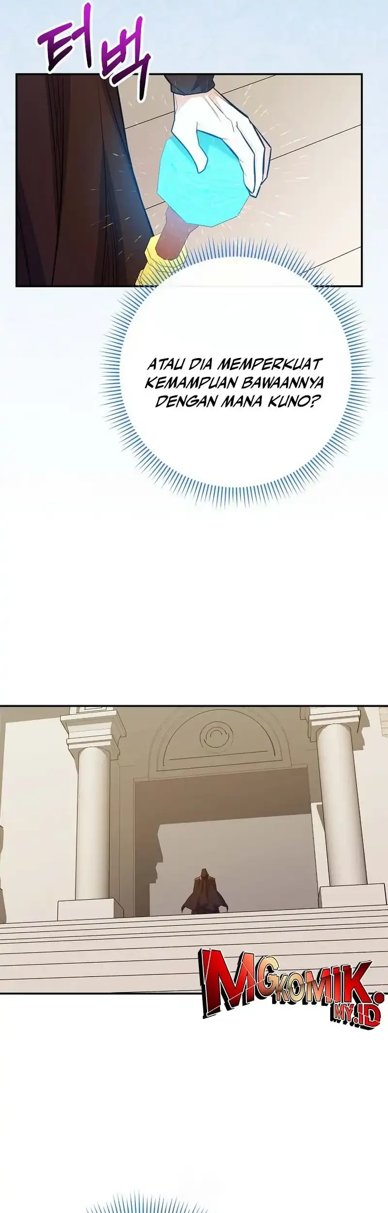 Reincarnated as a Genius Prodigy of a Prestigious Family Chapter 76 Gambar 25