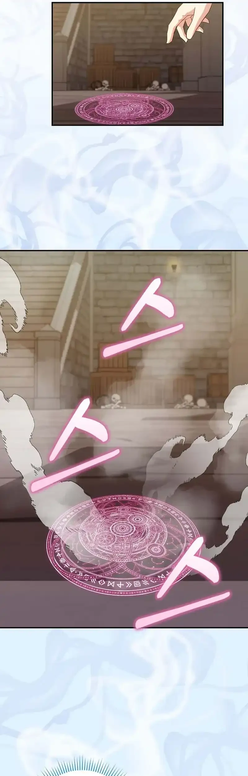 Reincarnated as a Genius Prodigy of a Prestigious Family Chapter 76 Gambar 47