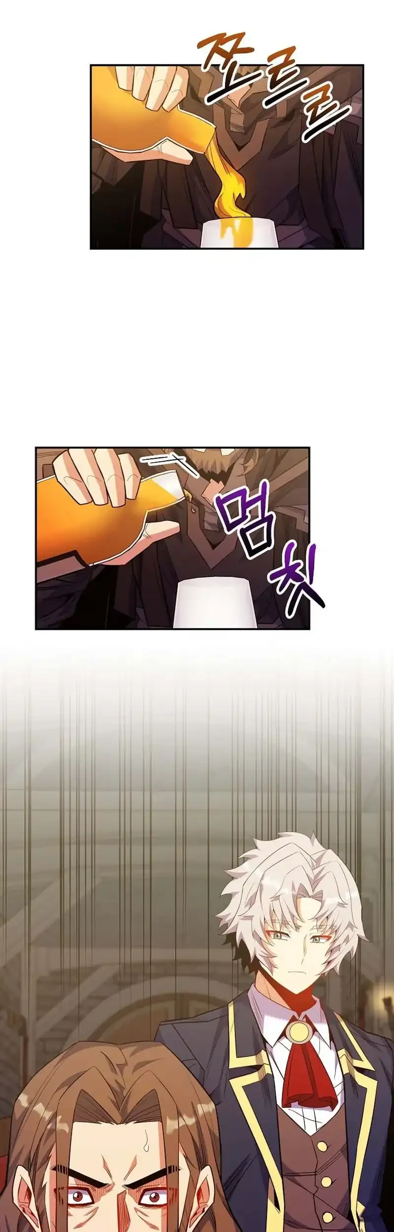 Reincarnated as a Genius Prodigy of a Prestigious Family Chapter 76 Gambar 51