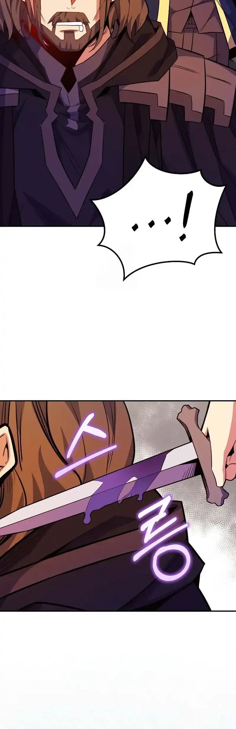 Reincarnated as a Genius Prodigy of a Prestigious Family Chapter 76 Gambar 52