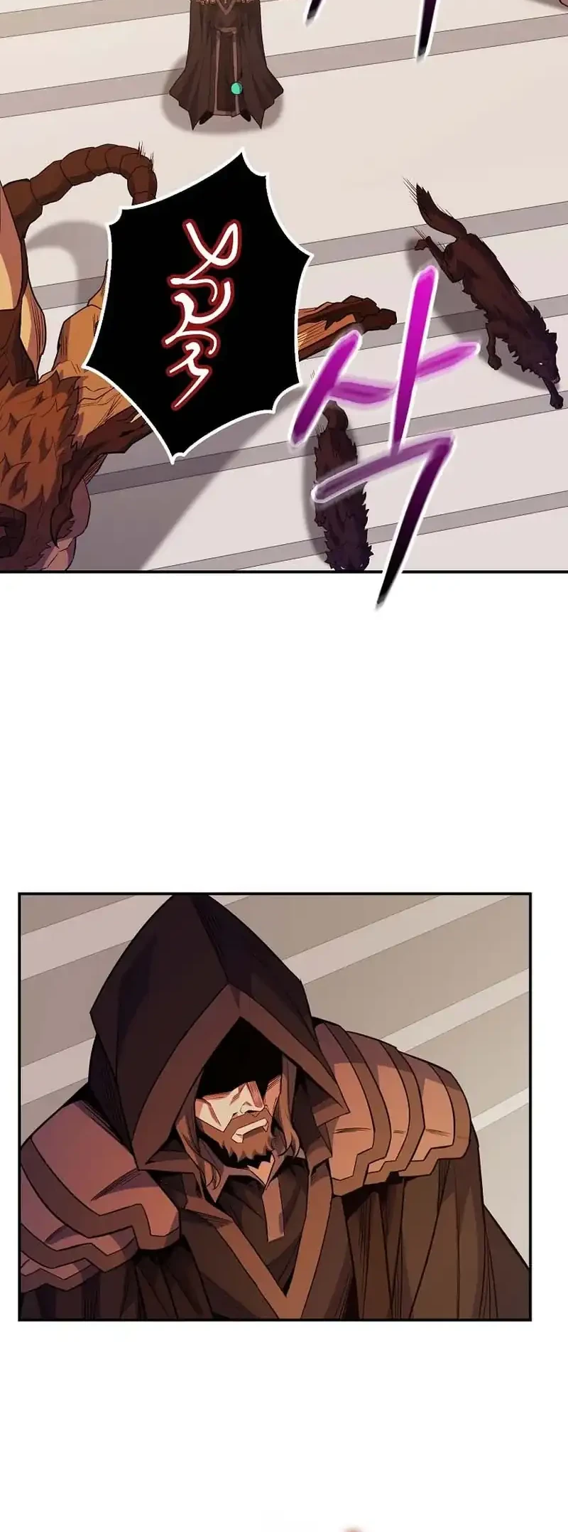 Reincarnated as a Genius Prodigy of a Prestigious Family Chapter 76 Gambar 4