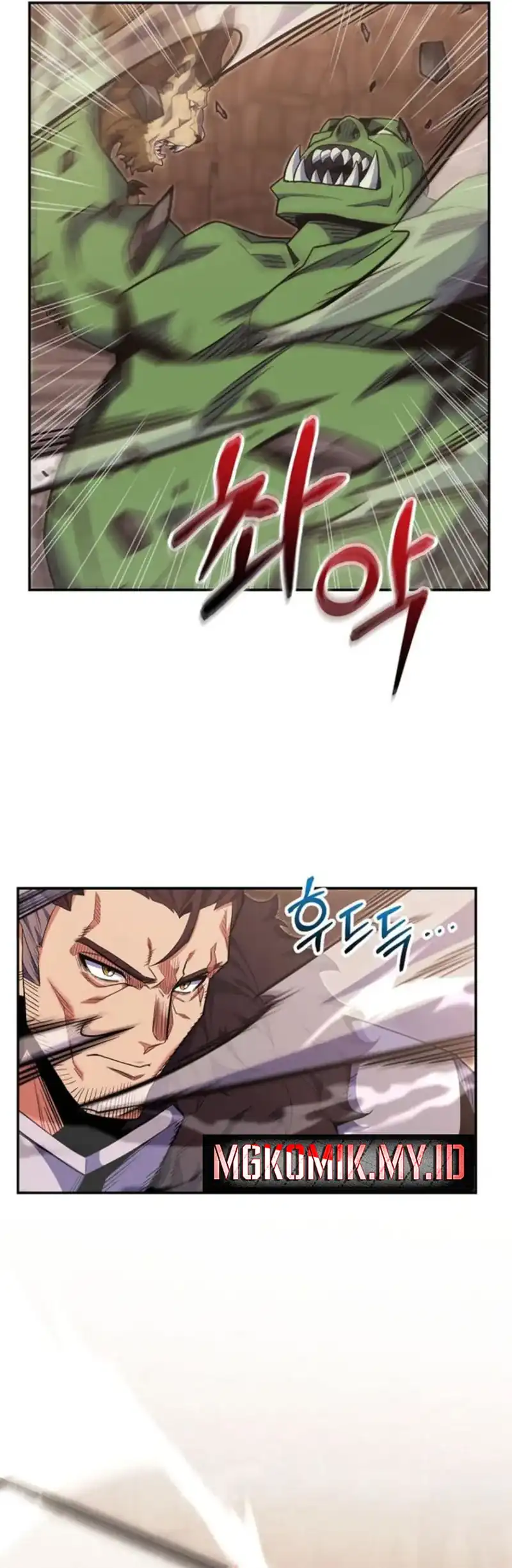 Reincarnated as a Genius Prodigy of a Prestigious Family Chapter 78 Gambar 34