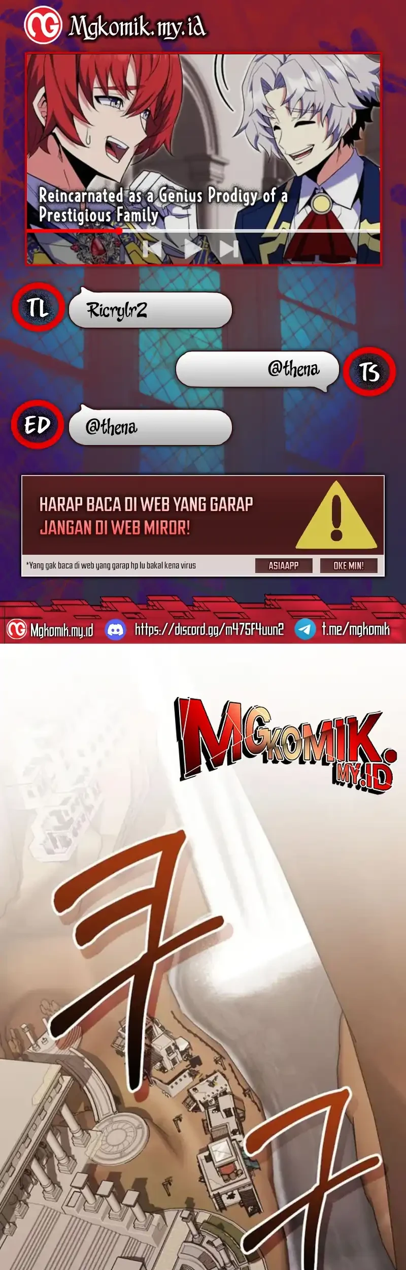 Komik Reincarnated as a Genius Prodigy of a Prestigious Family Chapter 78 gambar 1