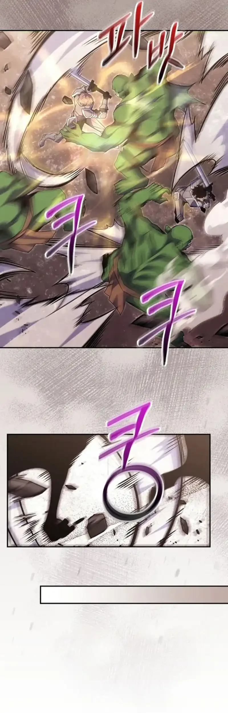 Reincarnated as a Genius Prodigy of a Prestigious Family Chapter 78 Gambar 37