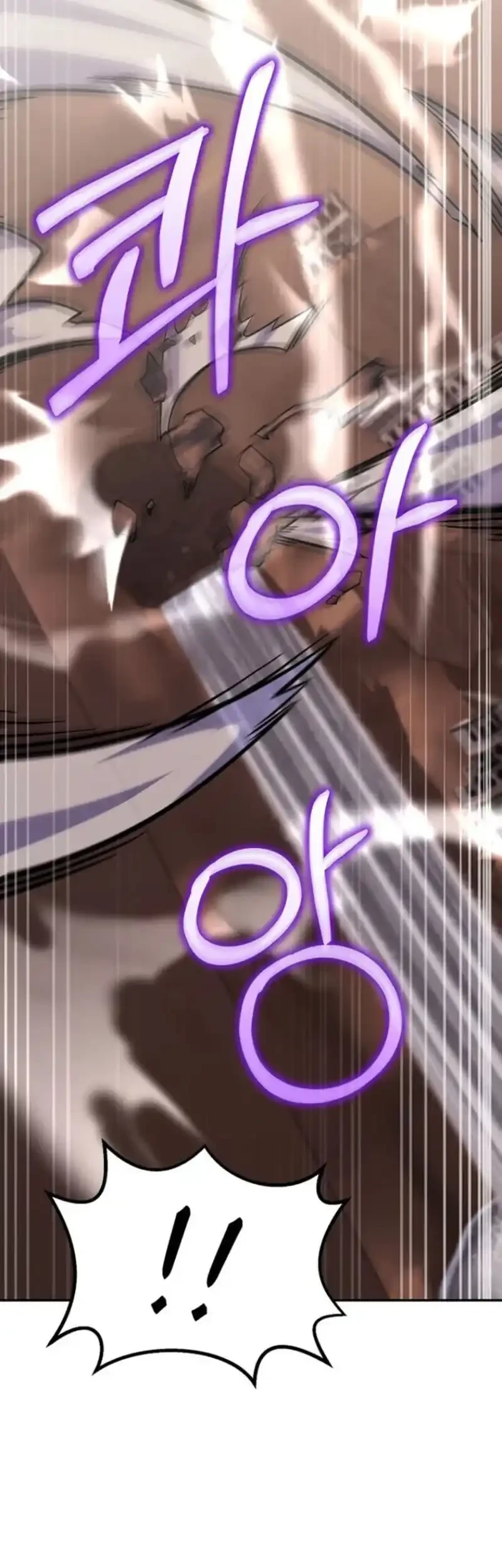 Reincarnated as a Genius Prodigy of a Prestigious Family Chapter 78 Gambar 39