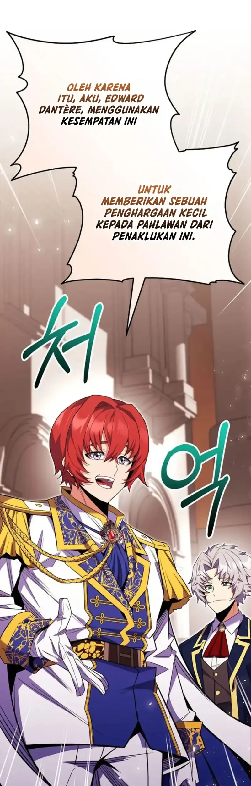 Reincarnated as a Genius Prodigy of a Prestigious Family Chapter 78 Gambar 51