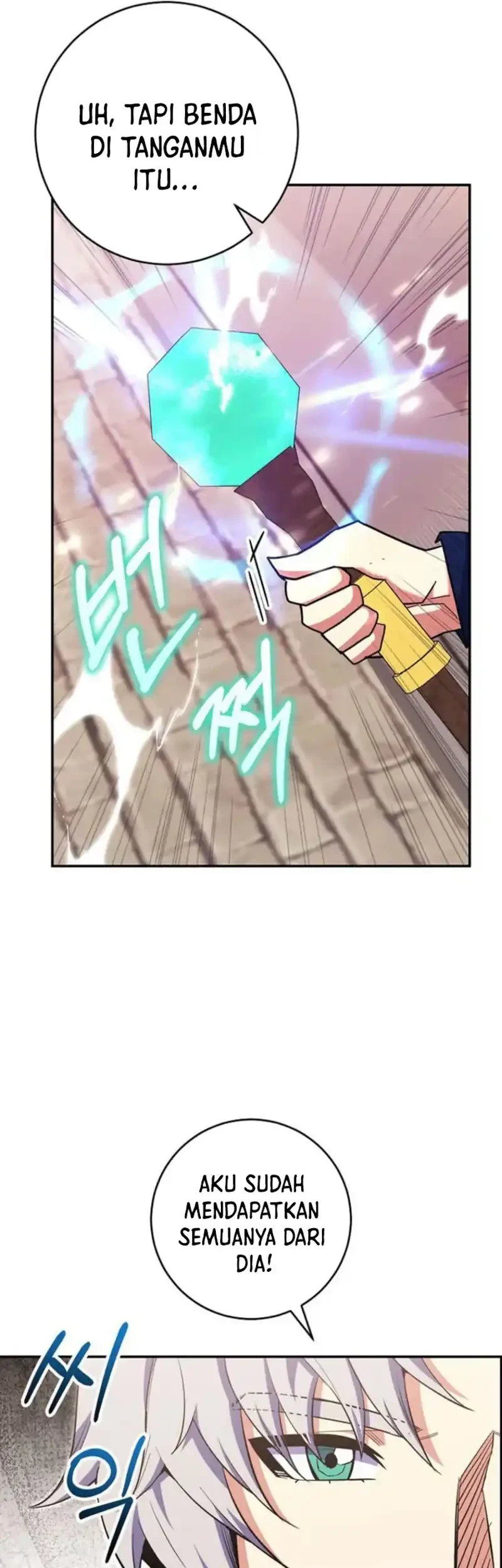 Reincarnated as a Genius Prodigy of a Prestigious Family Chapter 78 Gambar 5