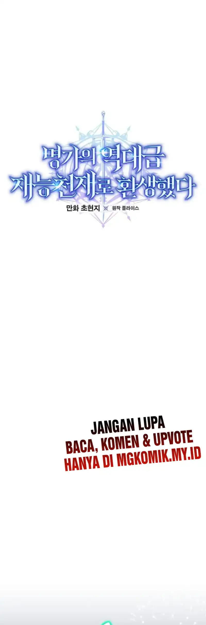 Reincarnated as a Genius Prodigy of a Prestigious Family Chapter 78 Gambar 15