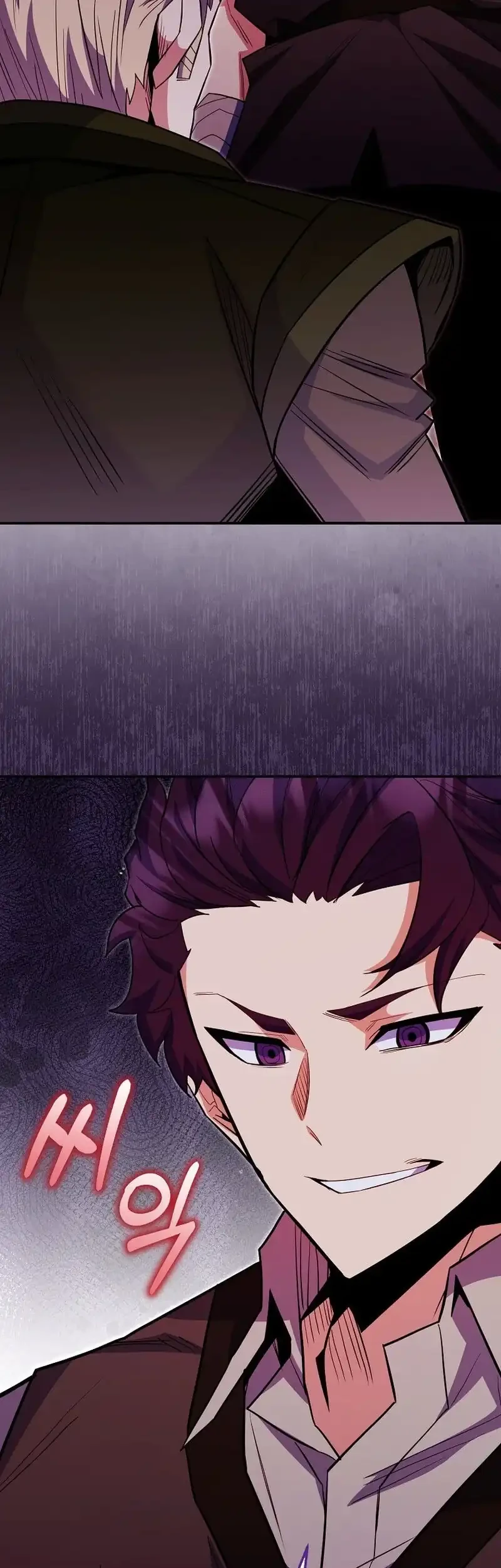 Reincarnated as a Genius Prodigy of a Prestigious Family Chapter 80 Gambar 57