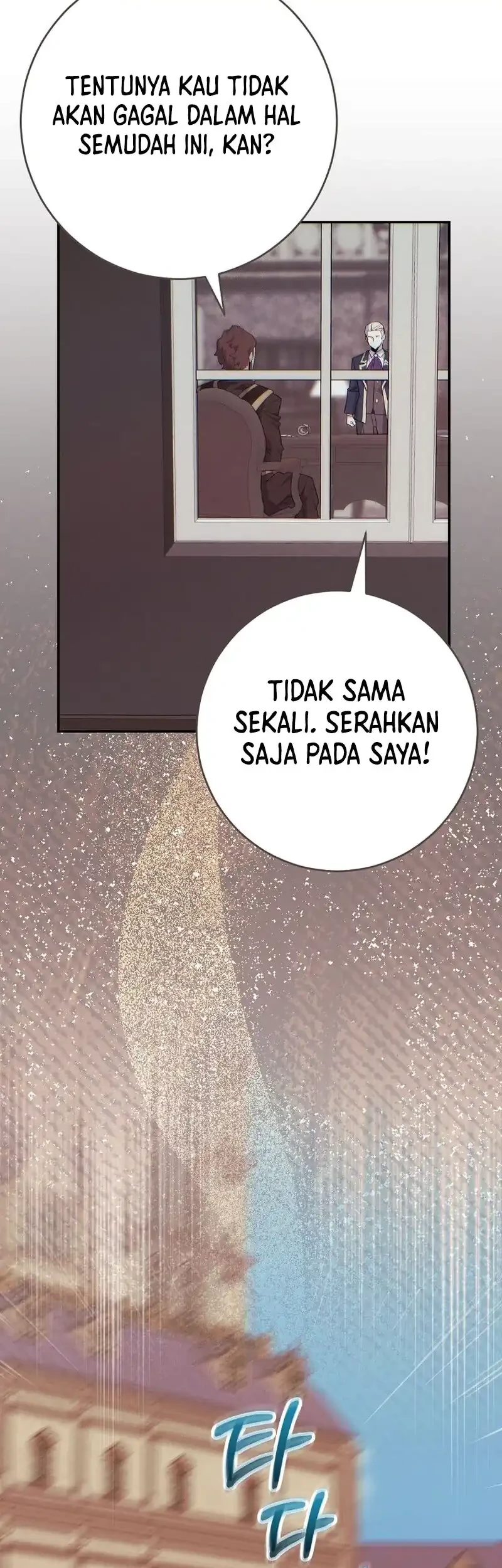 Reincarnated as a Genius Prodigy of a Prestigious Family Chapter 80 Gambar 15