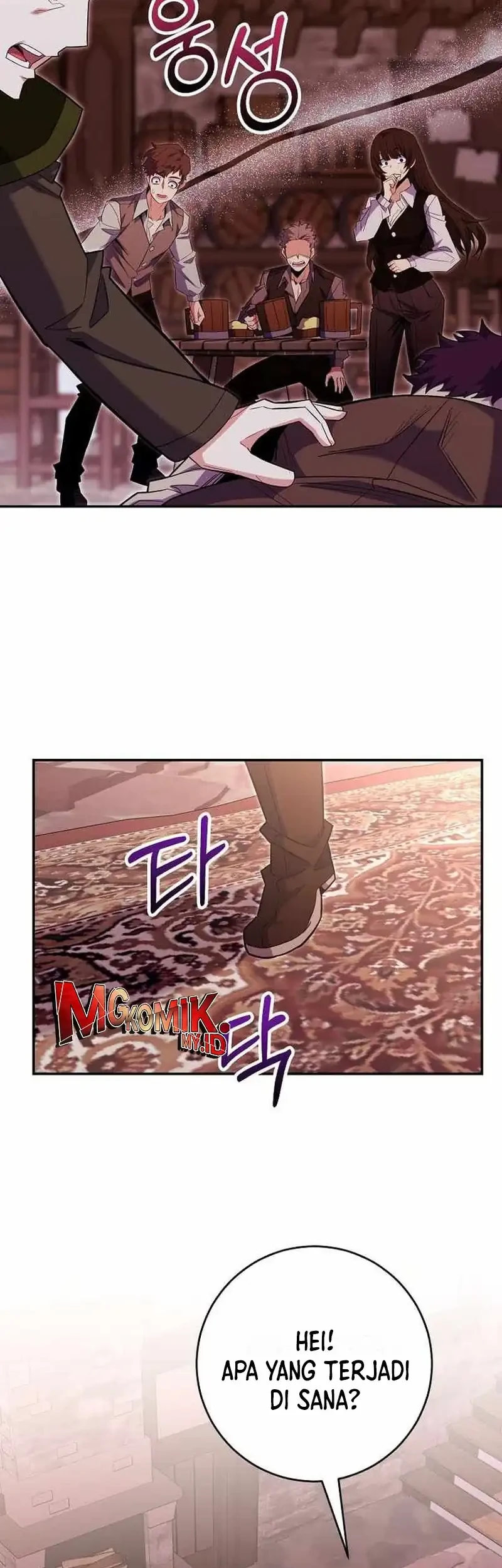 Reincarnated as a Genius Prodigy of a Prestigious Family Chapter 81 Gambar 21