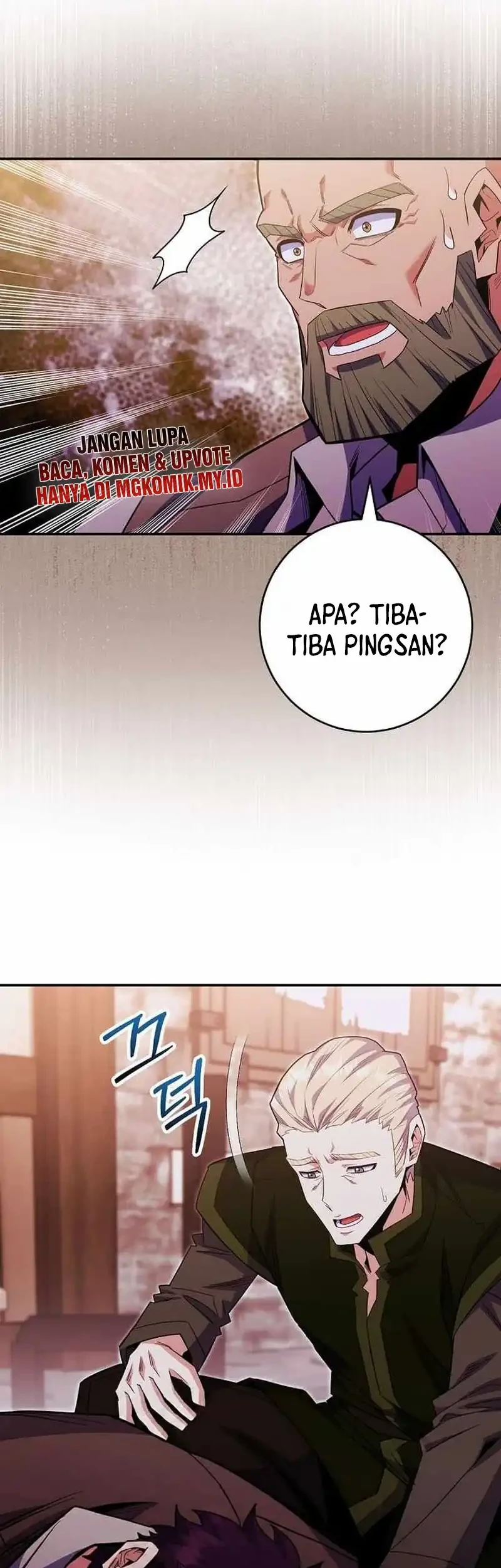 Reincarnated as a Genius Prodigy of a Prestigious Family Chapter 81 Gambar 23