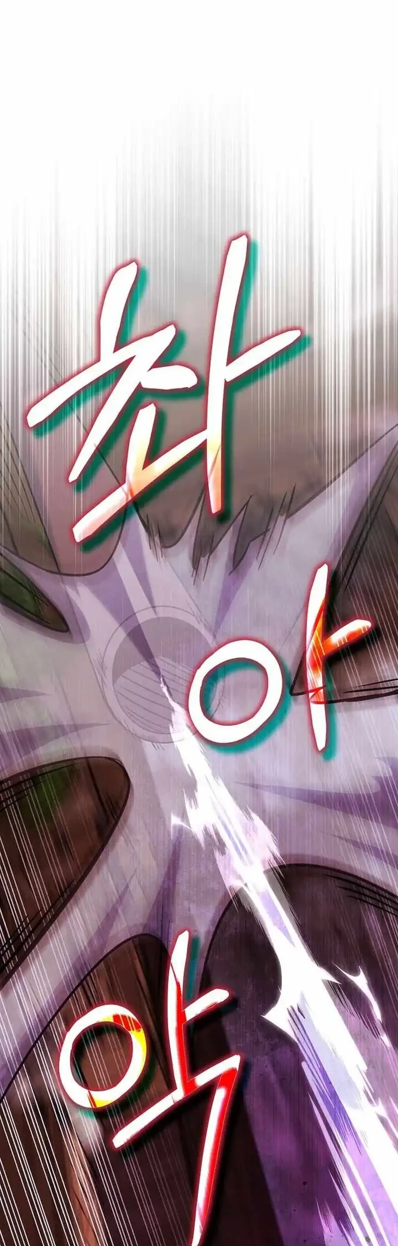 Reincarnated as a Genius Prodigy of a Prestigious Family Chapter 81 Gambar 11