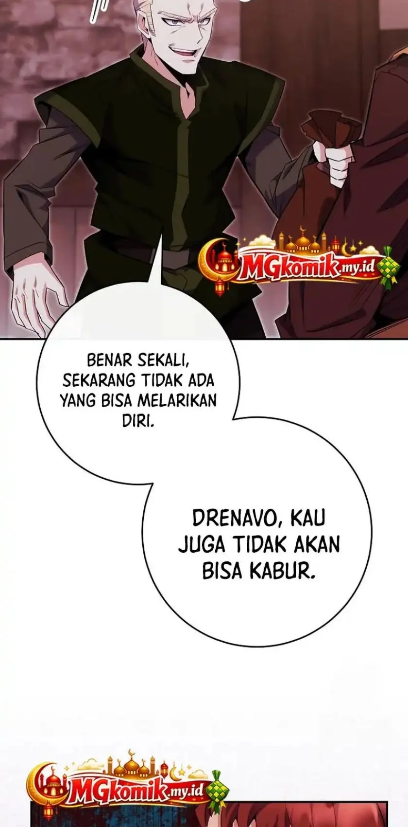 Reincarnated as a Genius Prodigy of a Prestigious Family Chapter 82 Gambar 24