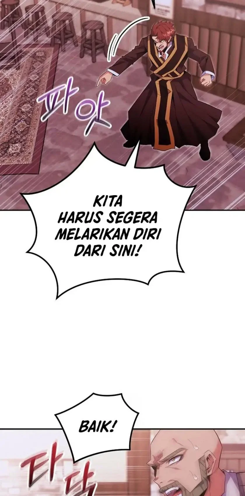 Reincarnated as a Genius Prodigy of a Prestigious Family Chapter 82 Gambar 30