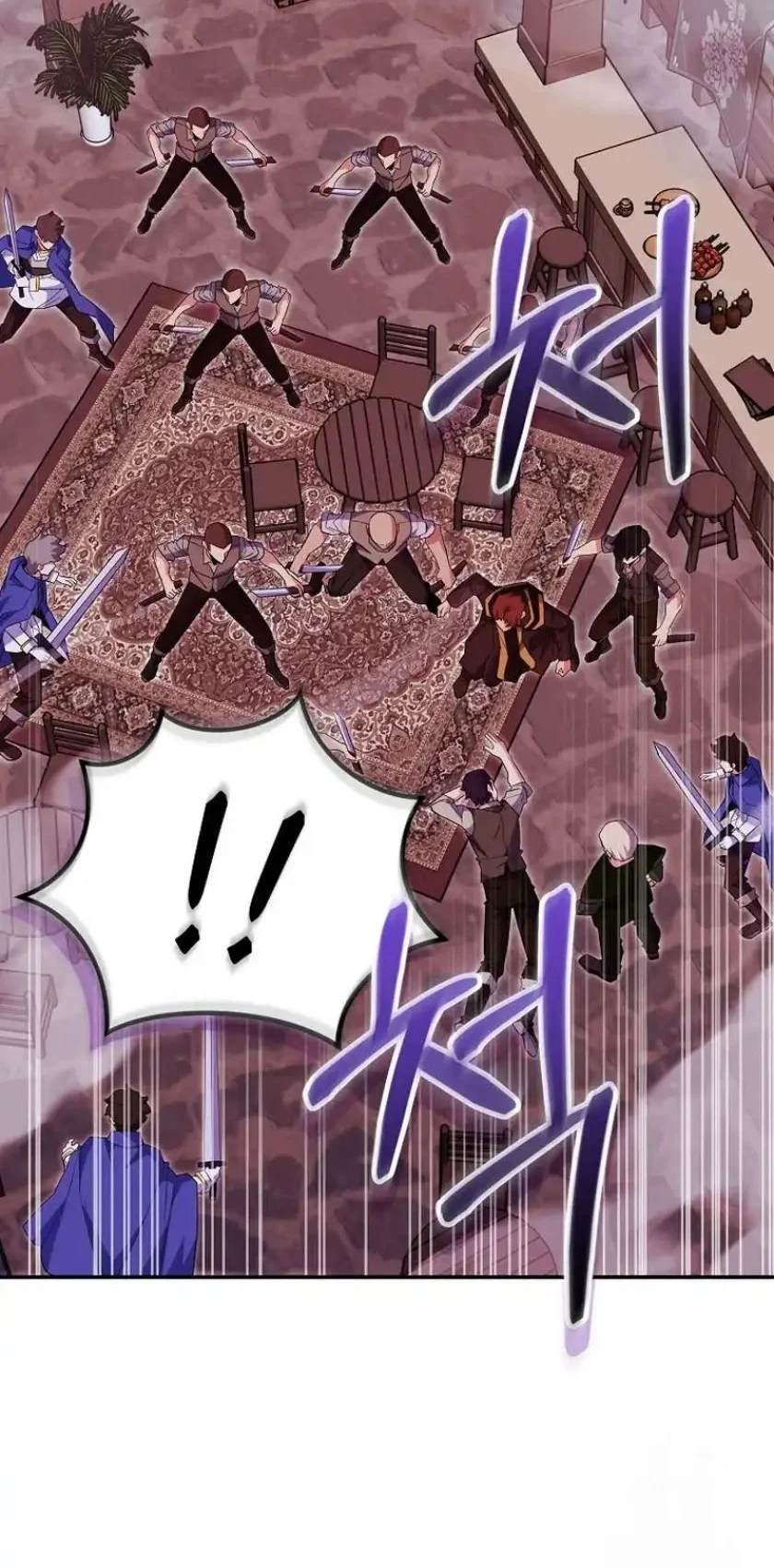 Reincarnated as a Genius Prodigy of a Prestigious Family Chapter 82 Gambar 36