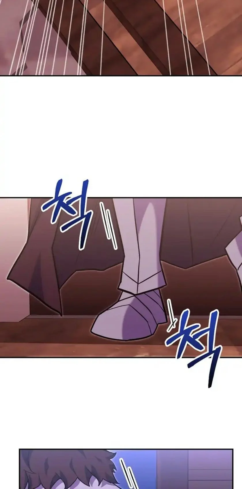 Reincarnated as a Genius Prodigy of a Prestigious Family Chapter 82 Gambar 42