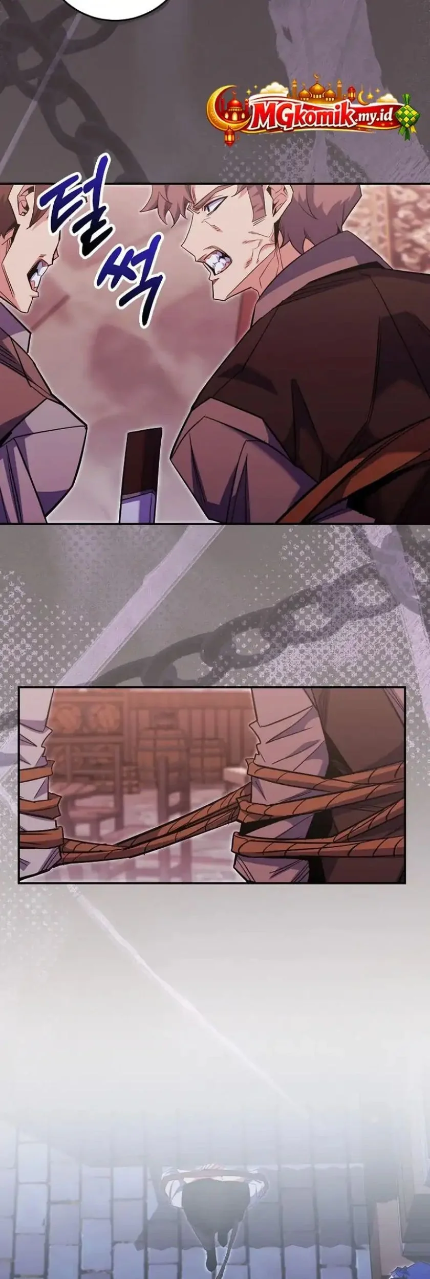 Reincarnated as a Genius Prodigy of a Prestigious Family Chapter 82 Gambar 53