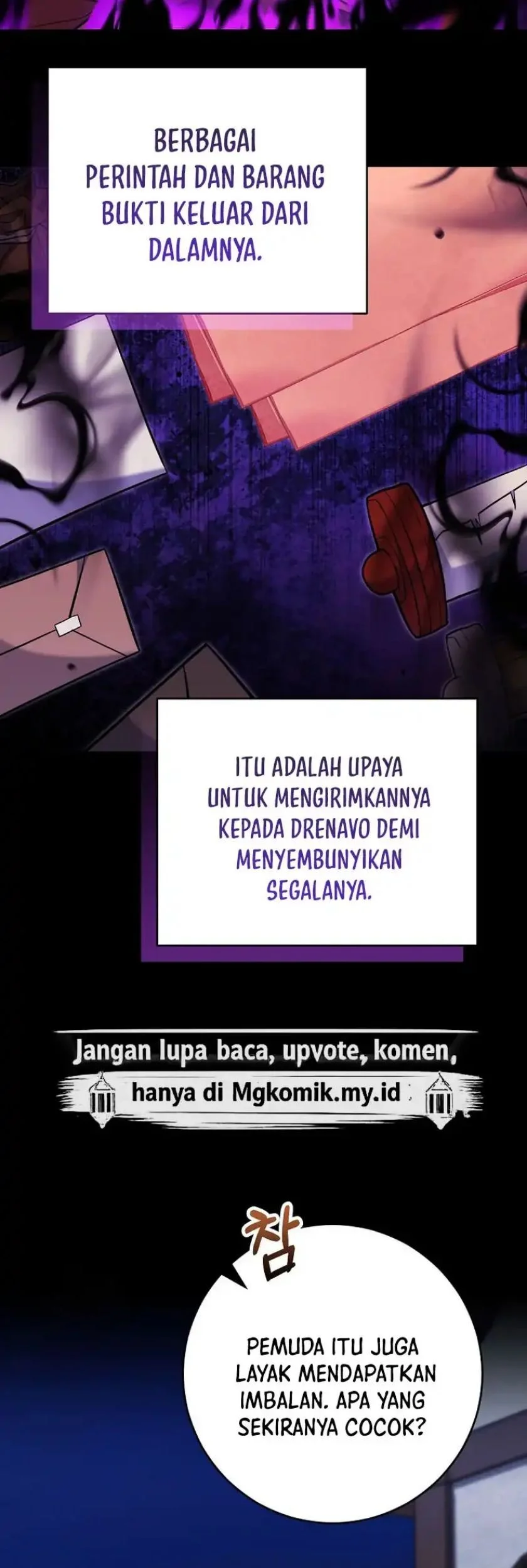 Reincarnated as a Genius Prodigy of a Prestigious Family Chapter 82 Gambar 59